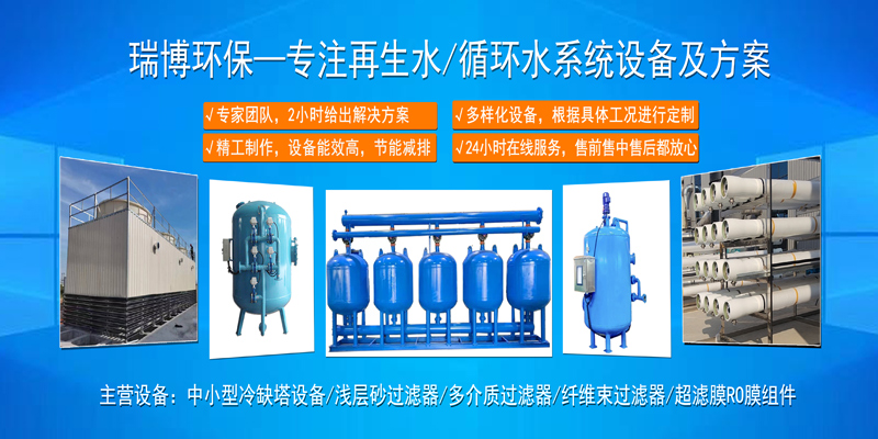 木材粉碎機視頻